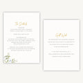Spring Flowers Details Card