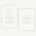 White Floral Details Card